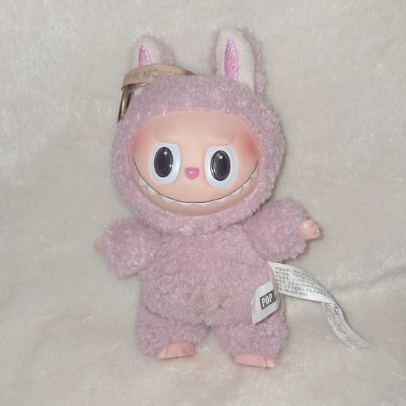POP MART Other - Pop Mart Labubu Exciting Macaron plush pendan